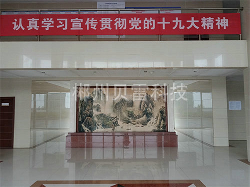 工廠(chǎng)展示3